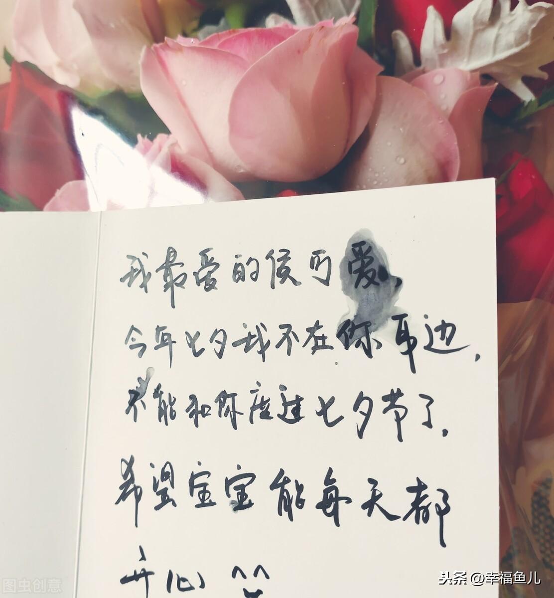 异地恋怎么办_异地恋的维持妙招