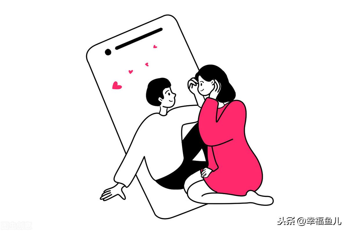 异地恋怎么办_异地恋的维持妙招