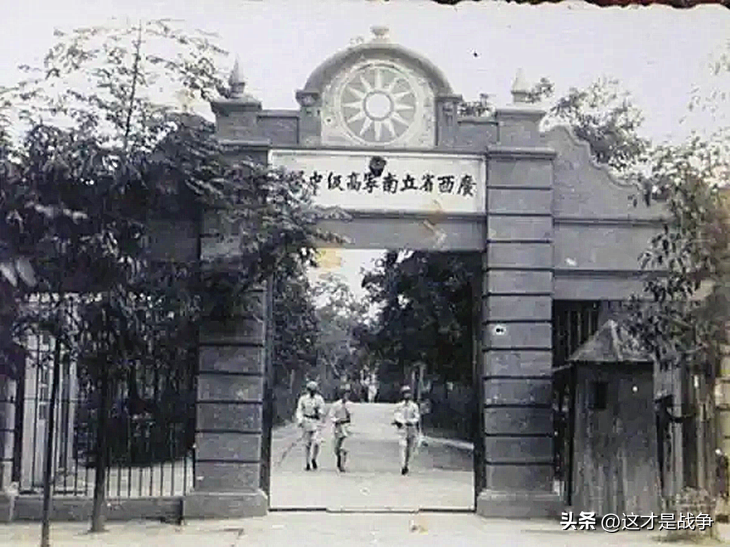 胡兰成是谁_胡兰成的个人资料