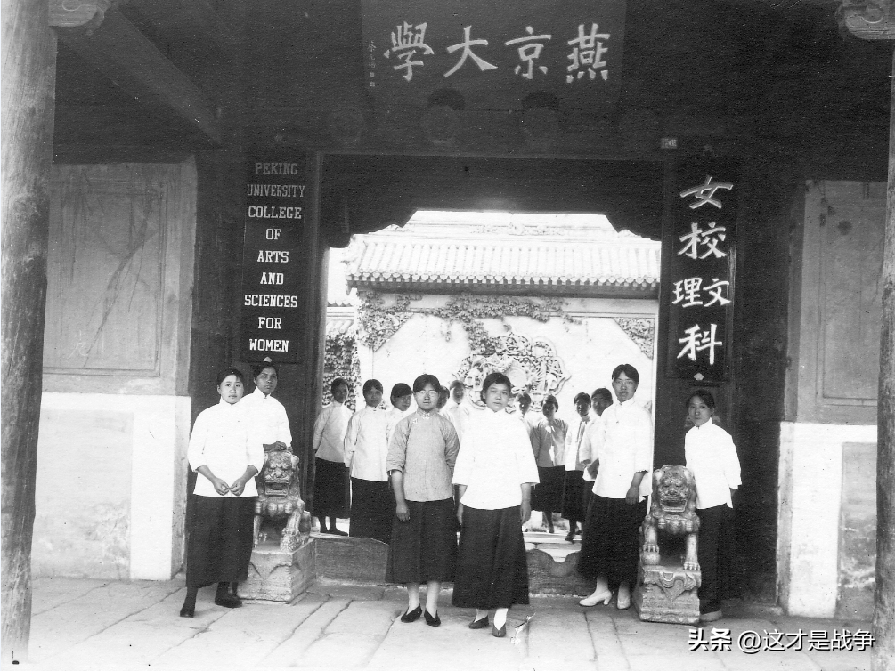 胡兰成是谁_胡兰成的个人资料
