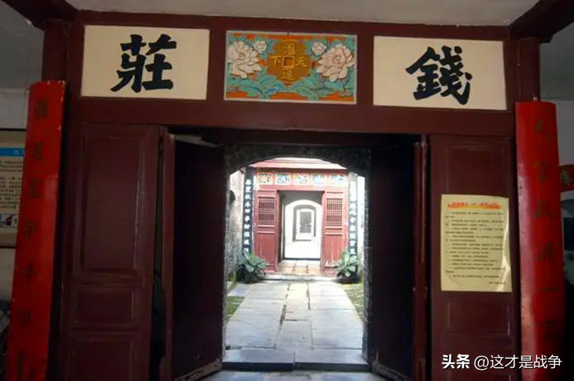 胡兰成是谁_胡兰成的个人资料