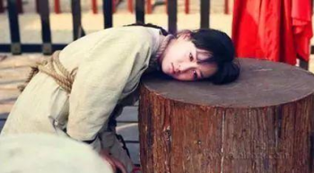 诛九族的时候他们的亲人为什么不逃跑_一文解答