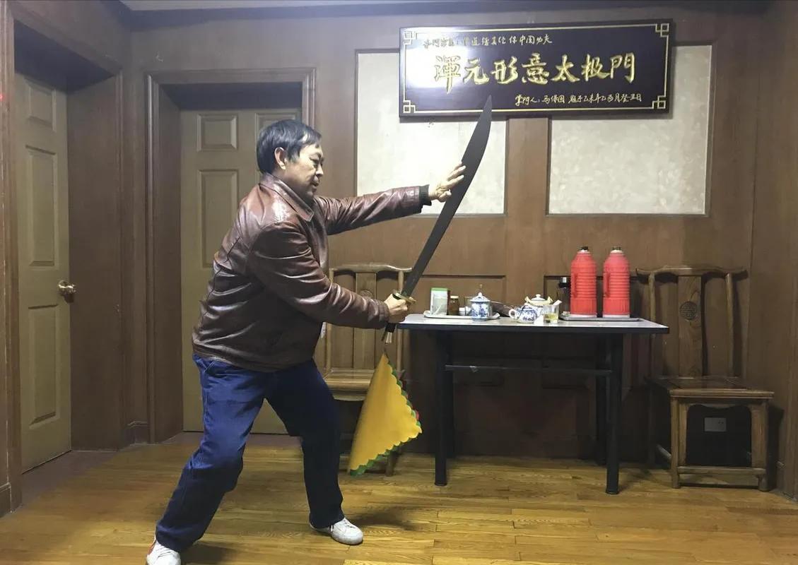 马保国是谁_马保国的精彩人生