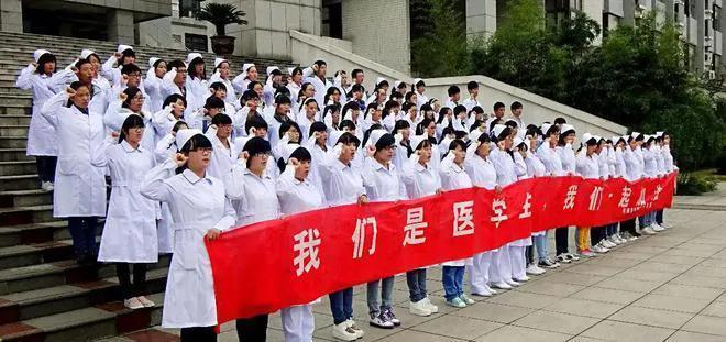 铁饭碗行业有哪些_公认最新铁饭碗工作排名