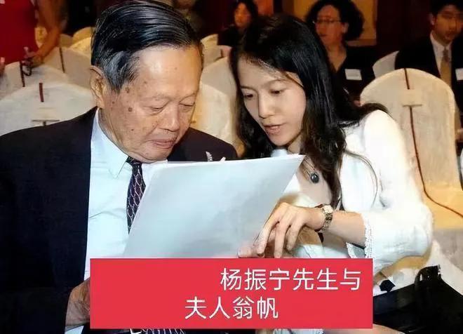 杨振宁是个怎样的人_杨振宁对社会的贡献