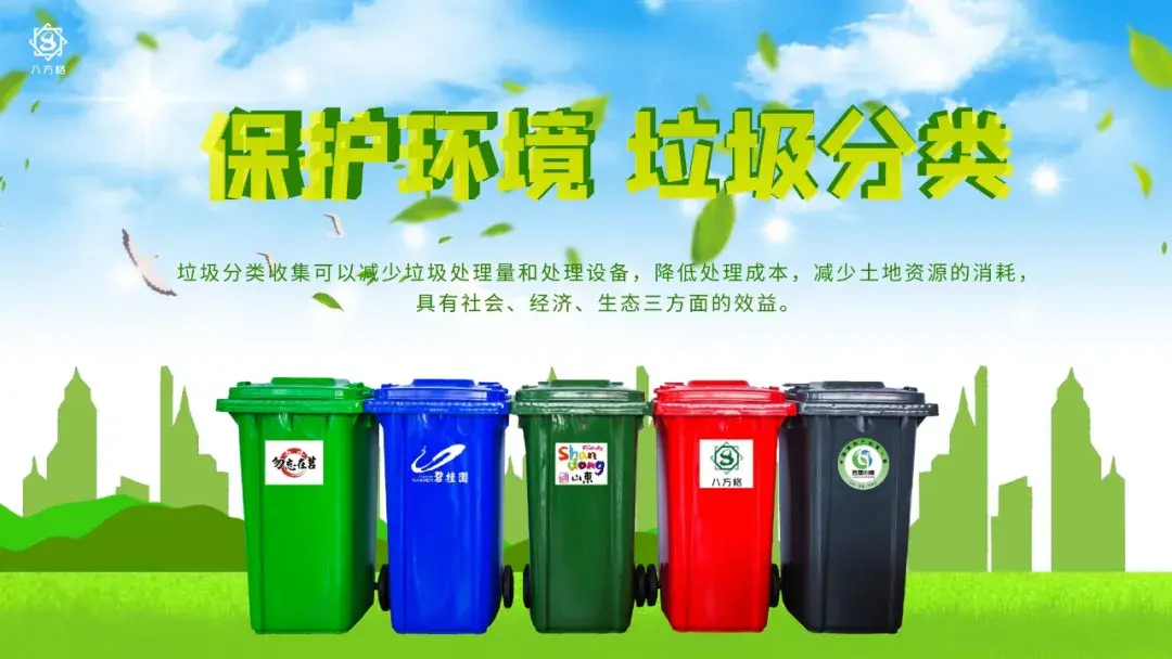 环保的诗歌有哪些_关于环保的诗歌朗诵
