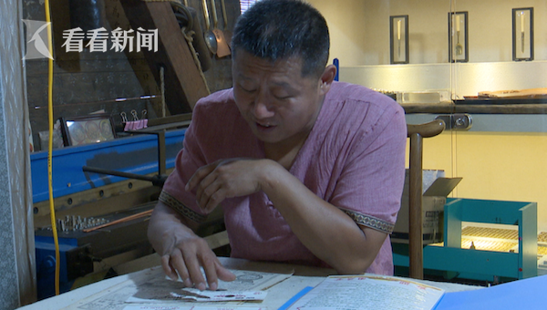 烟标是什么_烟标的历史