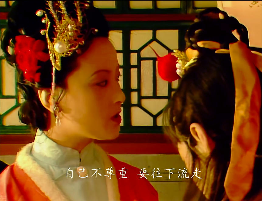 探春为何不叫赵姨娘为娘_探春不叫赵姨娘为娘的原因