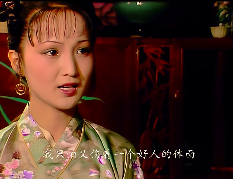 探春为何不叫赵姨娘为娘_探春不叫赵姨娘为娘的原因