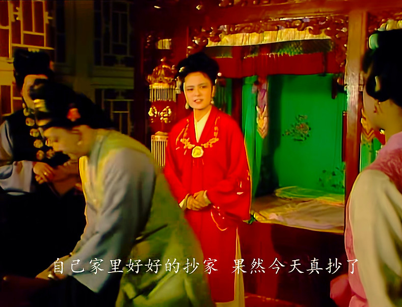 探春为何不叫赵姨娘为娘_探春不叫赵姨娘为娘的原因