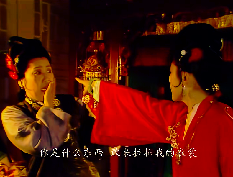 探春为何不叫赵姨娘为娘_探春不叫赵姨娘为娘的原因