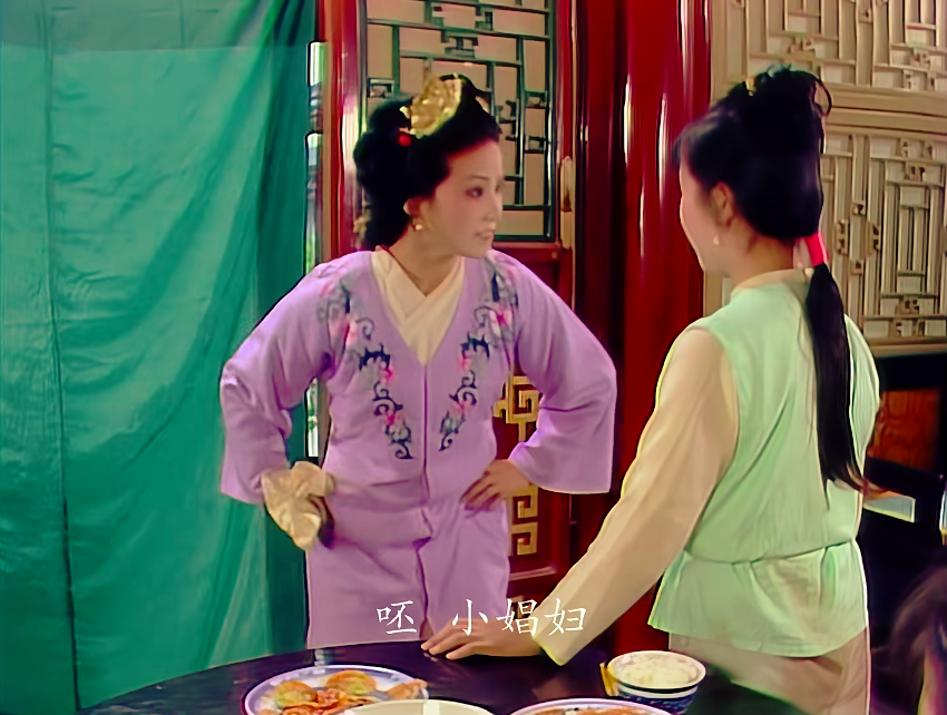 探春为何不叫赵姨娘为娘_探春不叫赵姨娘为娘的原因