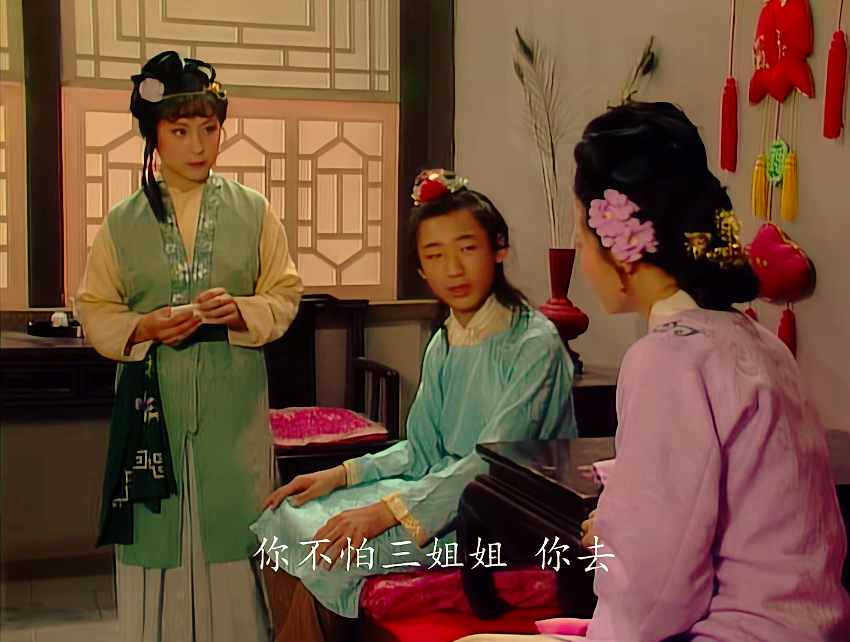 探春为何不叫赵姨娘为娘_探春不叫赵姨娘为娘的原因