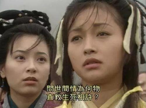 灭绝为何三掌劈不死张无忌_灭绝劈不死张无忌的原因