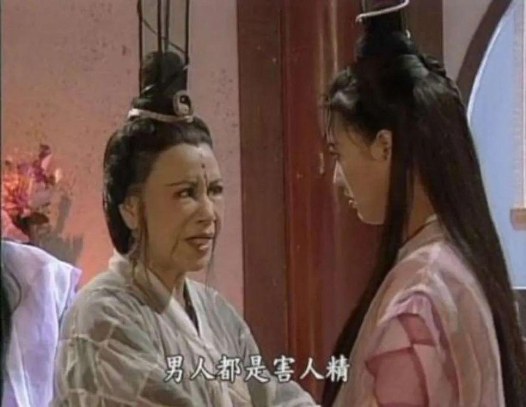 灭绝为何三掌劈不死张无忌_灭绝劈不死张无忌的原因