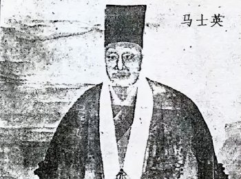 马士英是个怎样的人_马士英的生平简介