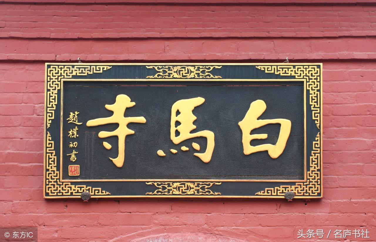 书法作品尺寸都有哪些_书法作品的格式及尺寸