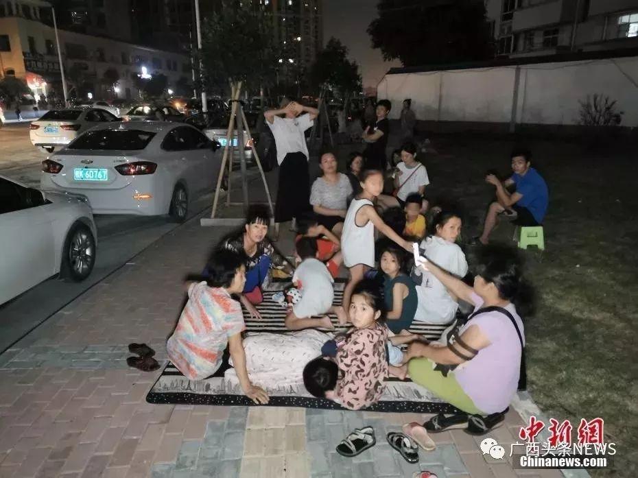 广西以前有发生过地震吗_广西地震消息