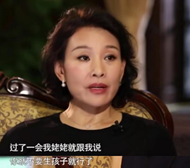 陈冲是谁_陈冲简介及详细资料