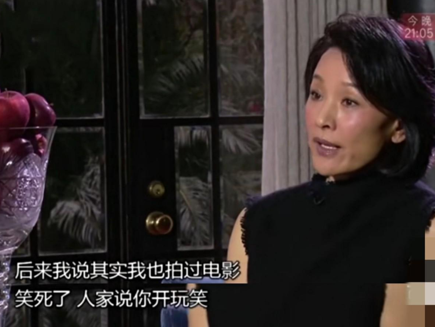 陈冲是谁_陈冲简介及详细资料