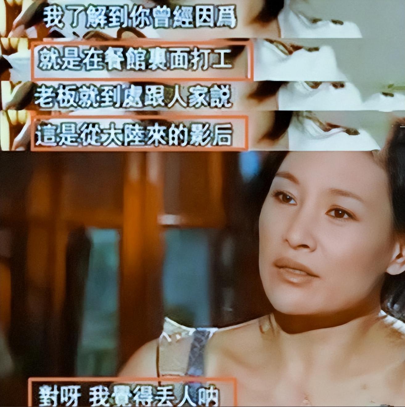 陈冲是谁_陈冲简介及详细资料