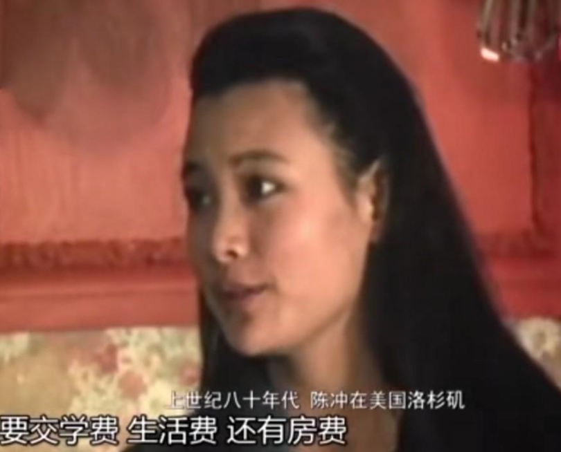陈冲是谁_陈冲简介及详细资料