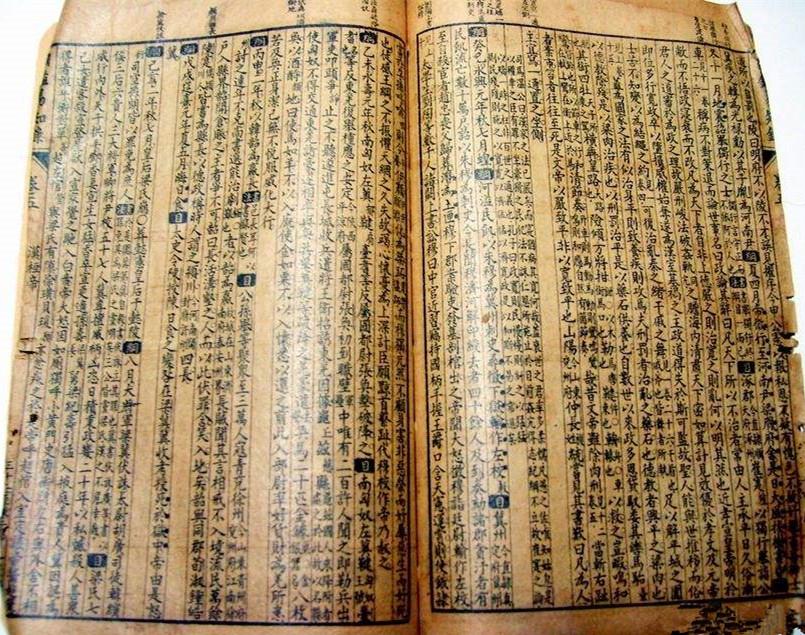 约法三章的主人公是谁_约法三章的主人公介绍