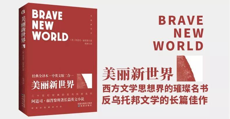 乔治·奥威尔是谁_乔治·奥威尔简介