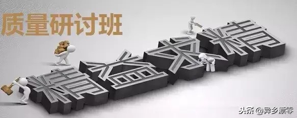 供应商如何管理_供应商的管理方法