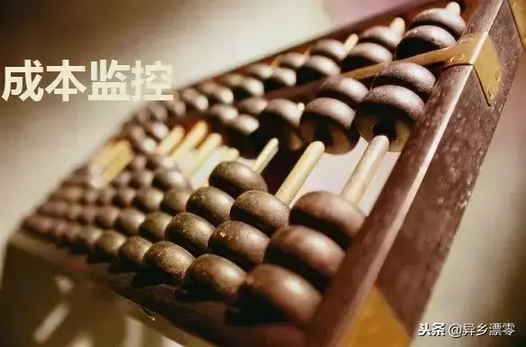 供应商如何管理_供应商的管理方法