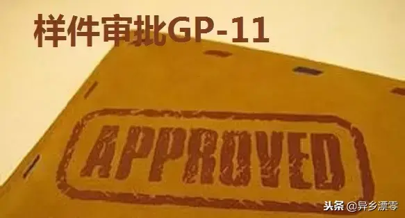 供应商如何管理_供应商的管理方法