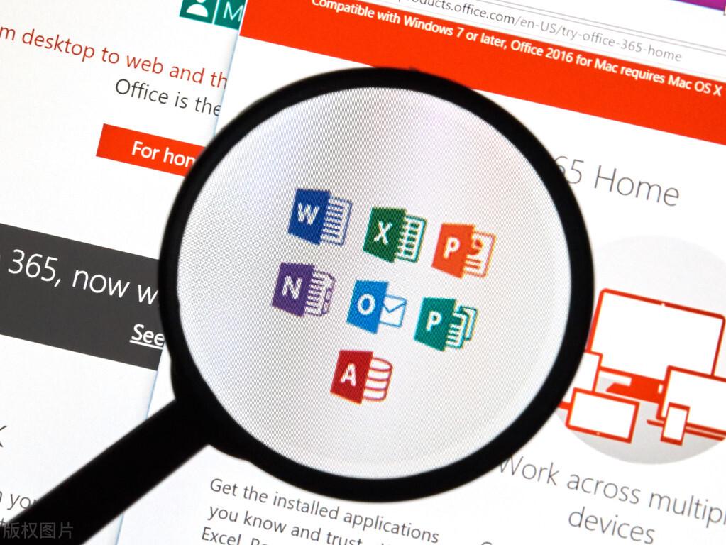 office办公软件是什么_Office和WPS的区别