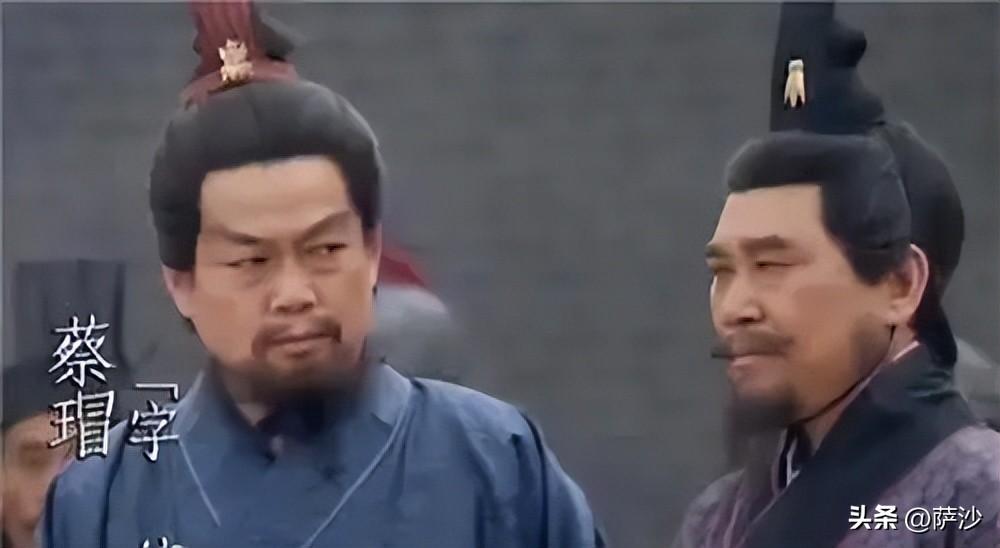 蔡瑁怎么死的_蔡瑁的最后结局