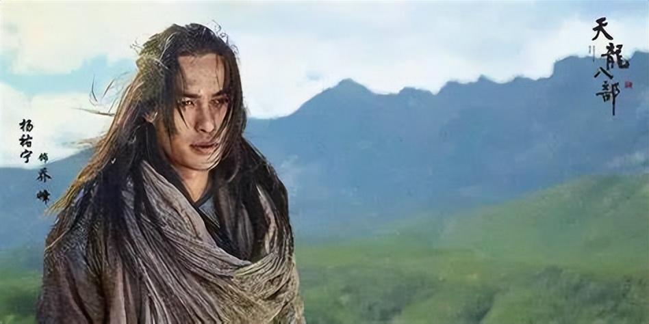 杨佑宁是谁_杨佑宁简介及出道作品