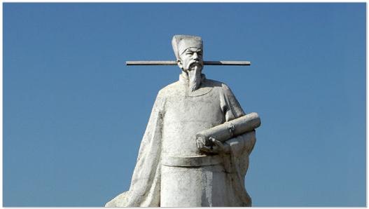  王安石是哪个朝代的_王安石个人资料