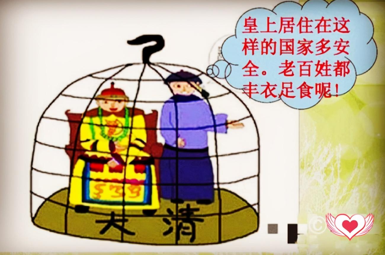 和珅为何那么有钱_和珅的钱财来路
