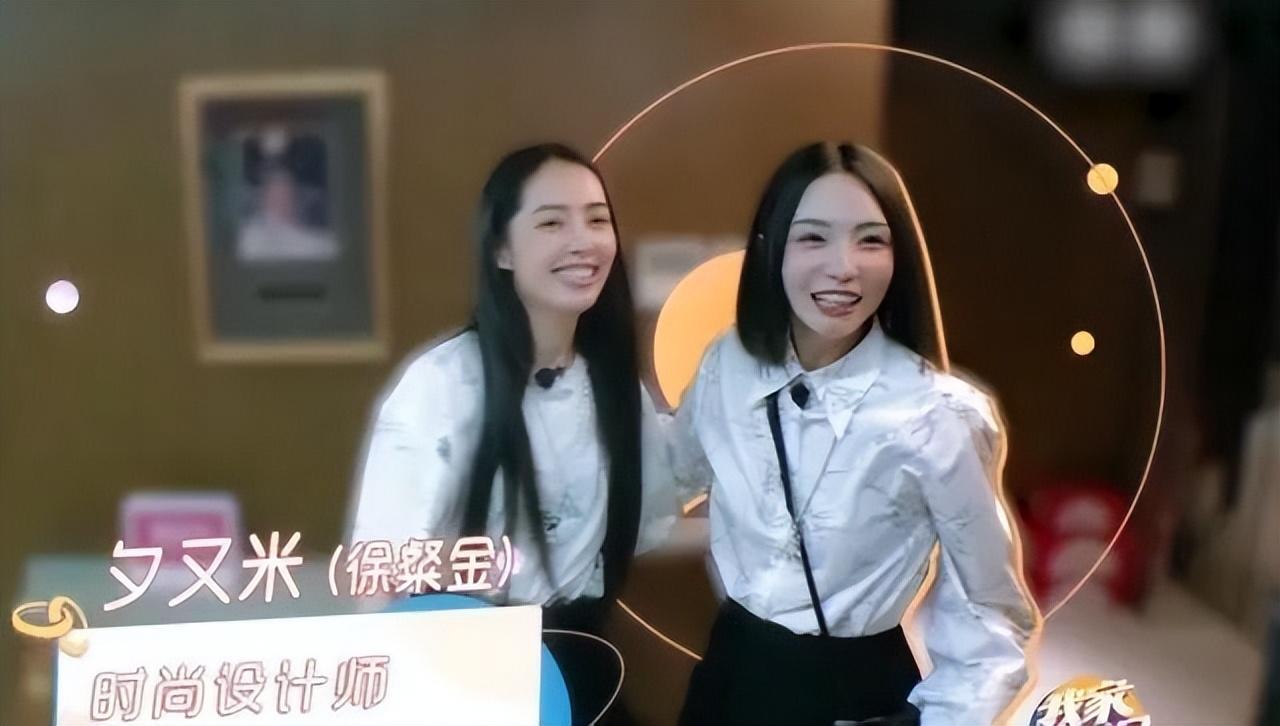 高晓松为什么离婚_高晓松离婚的原因