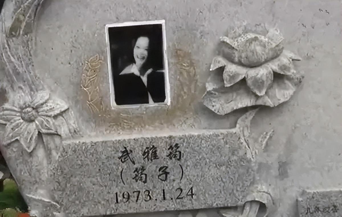 高晓松为什么离婚_高晓松离婚的原因