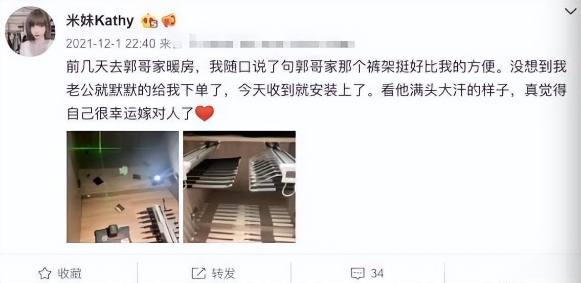 高晓松为什么离婚_高晓松离婚的原因