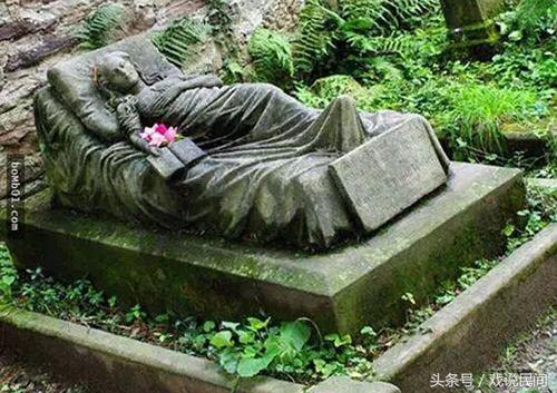 典幽默墓志铭有哪些_名人的经典幽默墓志铭