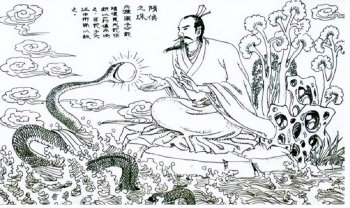 隋侯之珠什么意思_隋侯之珠的文献记载