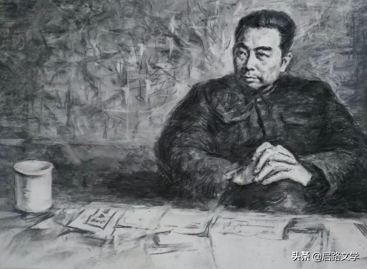 周恩来名言有哪些_周恩来经典名言合集