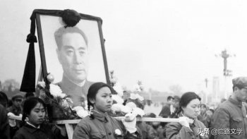 周恩来名言有哪些_周恩来经典名言合集