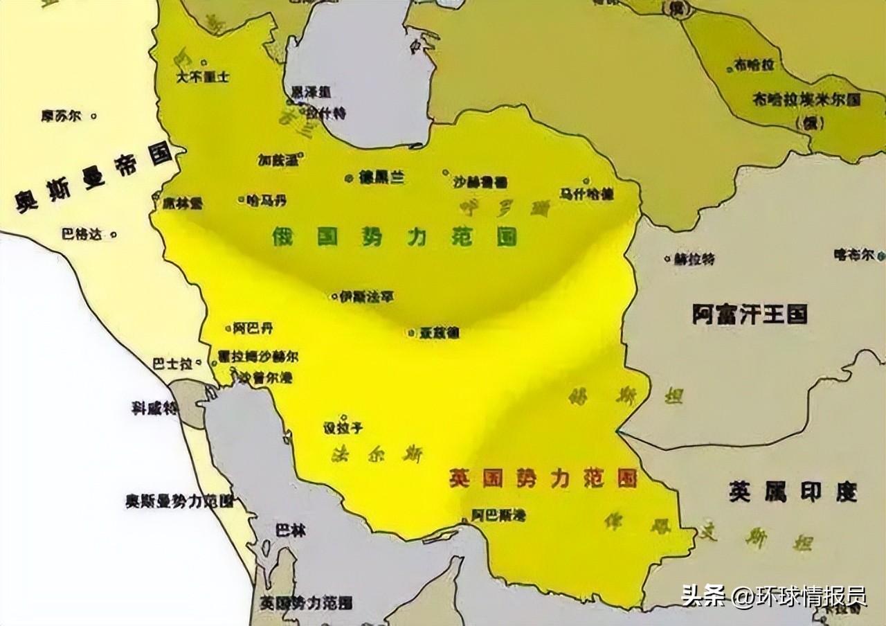 伊拉克和伊朗是什么关系_伊拉克和伊朗的关系介绍