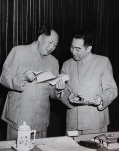什么是三线建设_三线建设的基本不概况