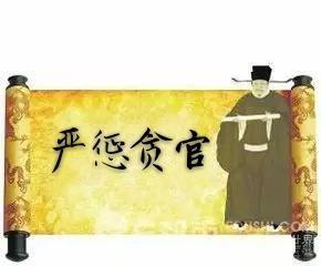 朱元璋是个怎样的人_朱元璋的一生