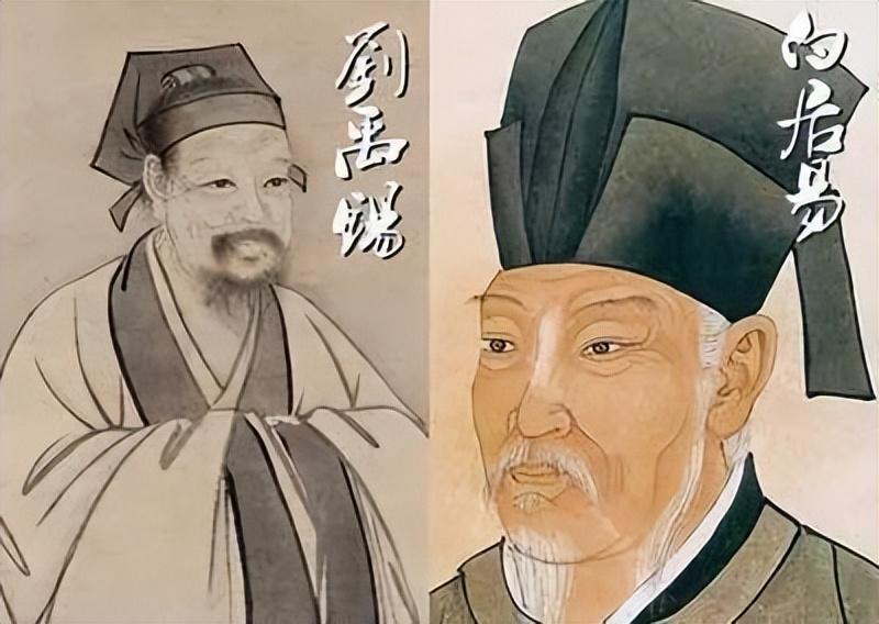 柳宗元和刘禹锡什么关系_柳宗元和刘禹锡的故事