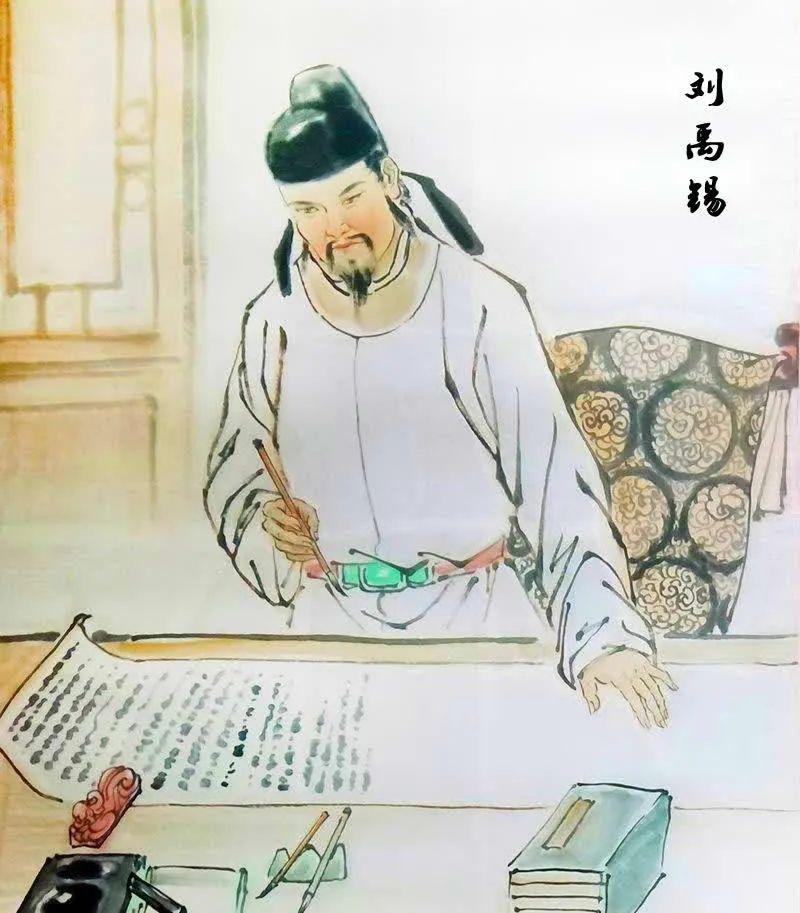 柳宗元和刘禹锡什么关系_柳宗元和刘禹锡的故事