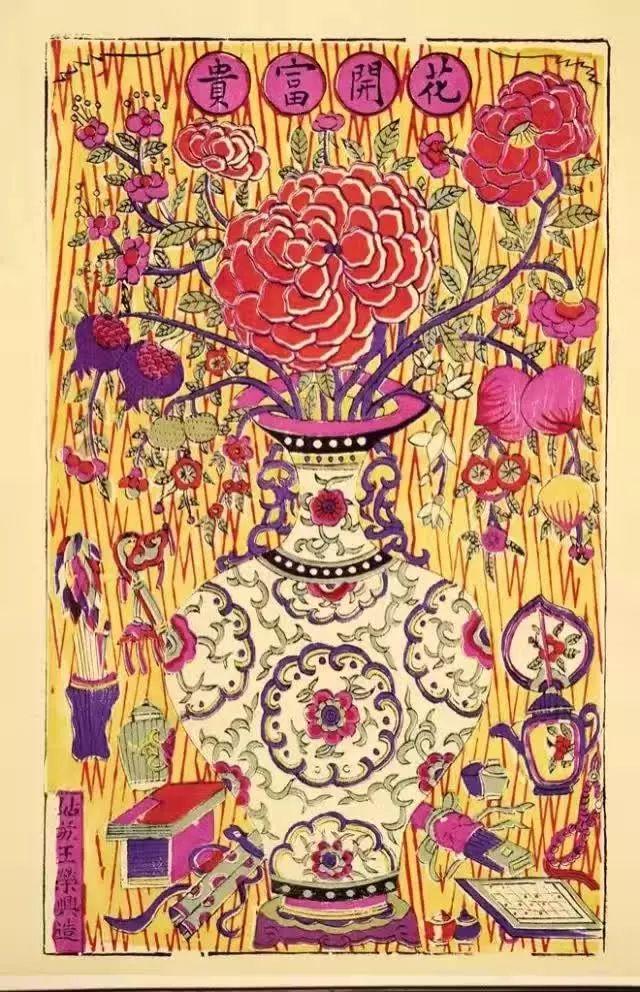 春节冷知识有哪些_关于春节的那些冷知识