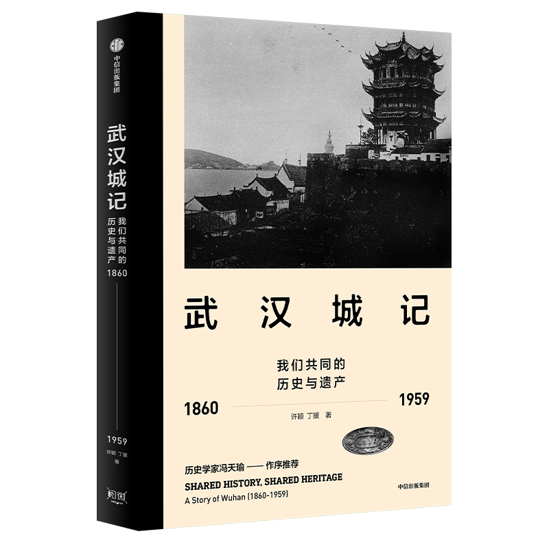 全国第一狠的城市是哪里_看完你就知道了